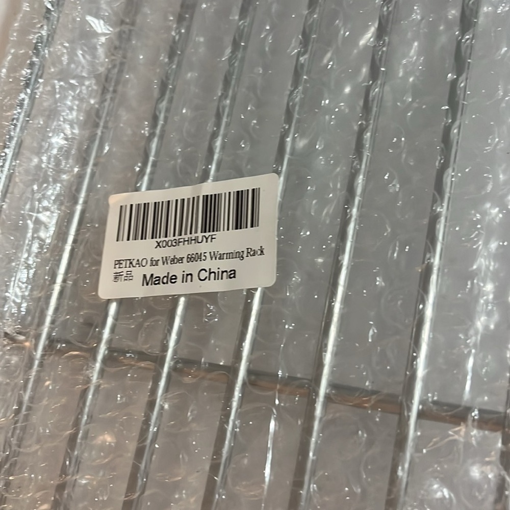 Metal Wire Rack - Picture 3 of 3